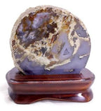 Brazilian Agate Nodule
